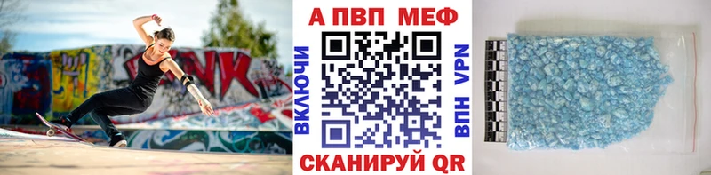 Виды наркотиков купить Советский КОКАИН  Марихуана 