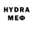 Кетамин VHQ ddcausey1