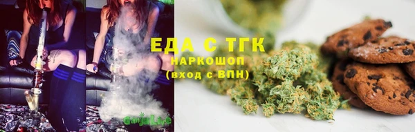 трава Абаза