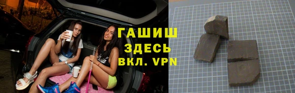 СК Абинск
