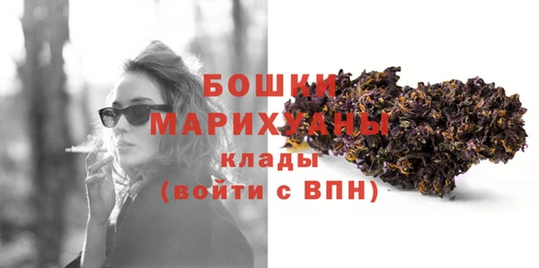 трава Абаза