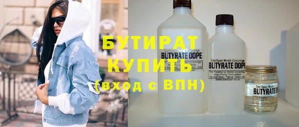 кокаин премиум Алзамай