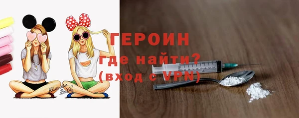 СК Абинск