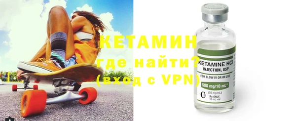 трава Абаза
