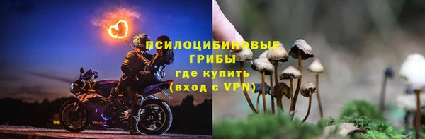 кокаин премиум Алзамай