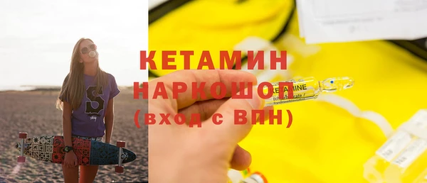 крисы Абдулино