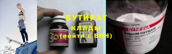СК Абинск
