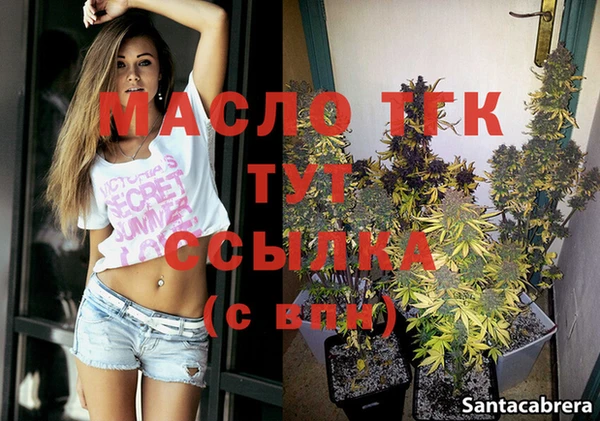крисы Абдулино