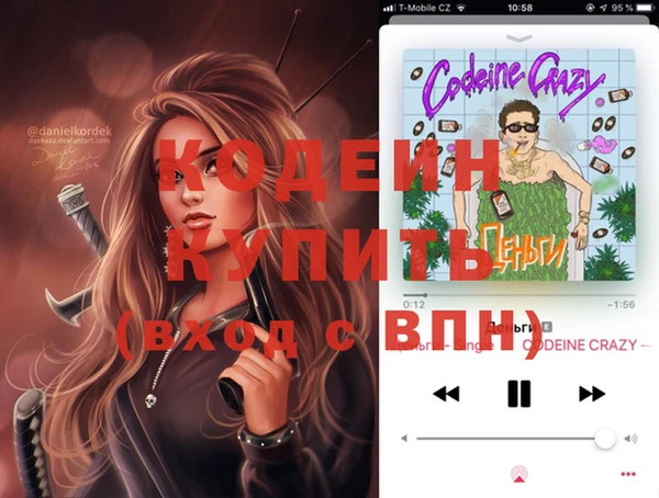 СК Абинск