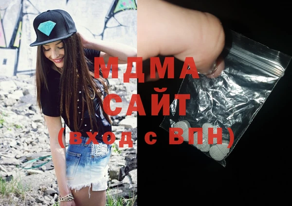 скорость Алексеевка