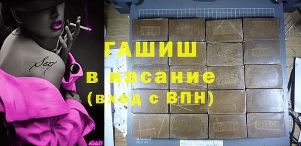 скорость Алексеевка