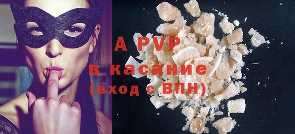амф Алексин
