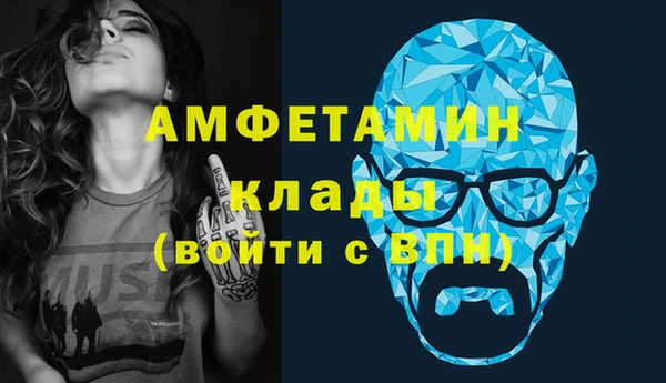 СК Абинск