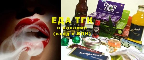 крисы Абдулино