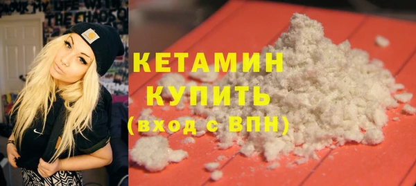 СК Абинск