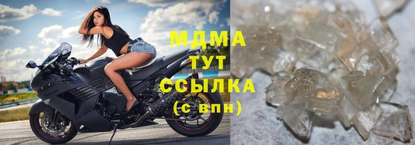 кокаин премиум Алзамай